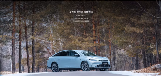 Eléctrico de cuatro ruedas J2